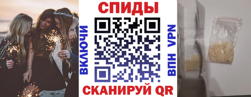 мега Карачев Амфетамин 98%