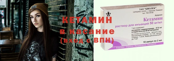гашишное масло Аркадак