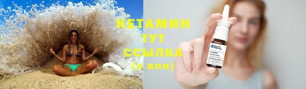 гашишное масло Аркадак