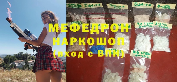 гашик Арсеньев
