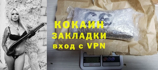 гашишное масло Аркадак