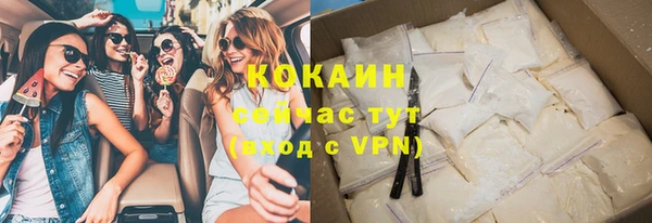 винт Пролетарск