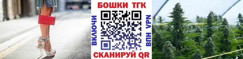 купить наркотик  Карачев  мориарти телеграм  Конопля планчик 
